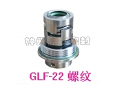 GLF-22螺紋